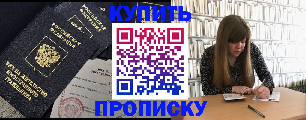 форма 3 в Саратовской области